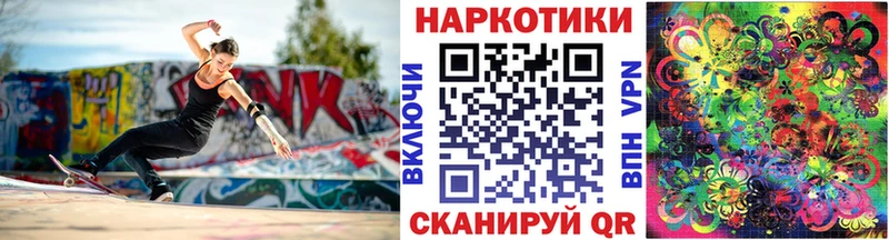 Купить А ПВП  Галлюциногенные грибы  Меф  Гашиш  Кокаин  Конопля  Сергач