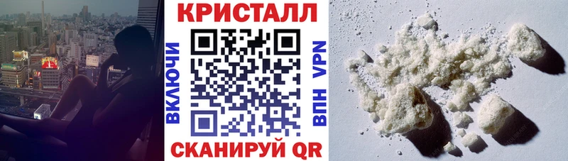 Купить закладки  Сергач  Амфетамин Premium 