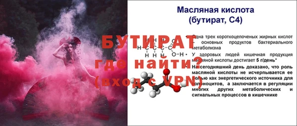 спайс Кодинск