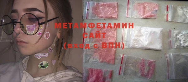 мяу мяу мука Козельск