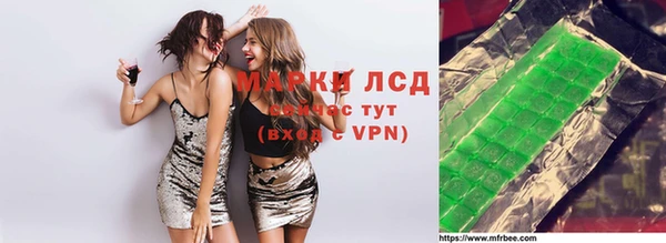 мяу мяу мука Козельск