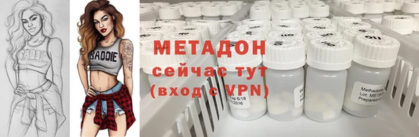 каннабис Коряжма