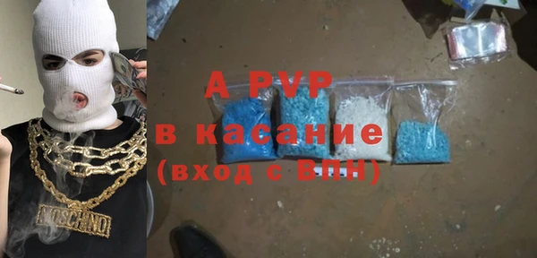 мяу мяу мука Козельск