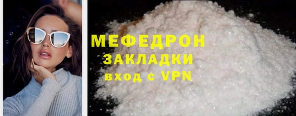 спайс Кодинск