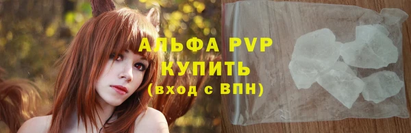 спайс Кодинск