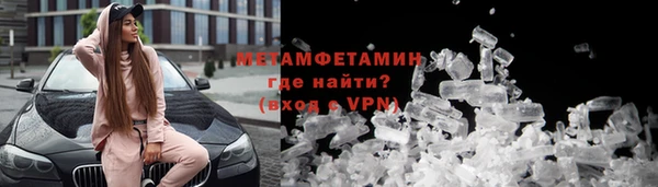 спайс Кодинск