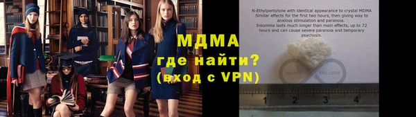 спайс Кодинск