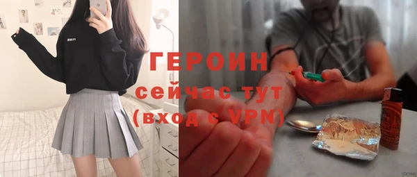 спайс Кодинск