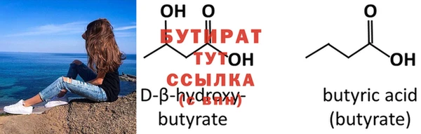 мяу мяу мука Козельск