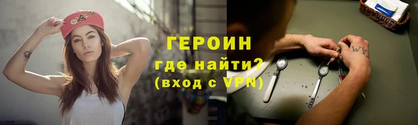 спайс Кодинск