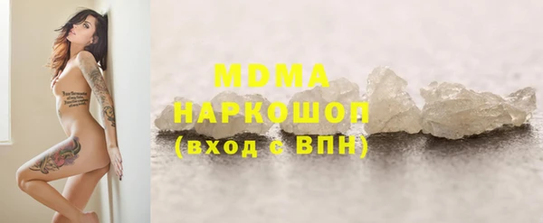 метадон Костерёво