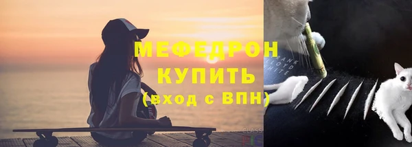 спайс Кодинск