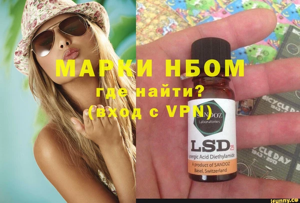 спайс Кодинск