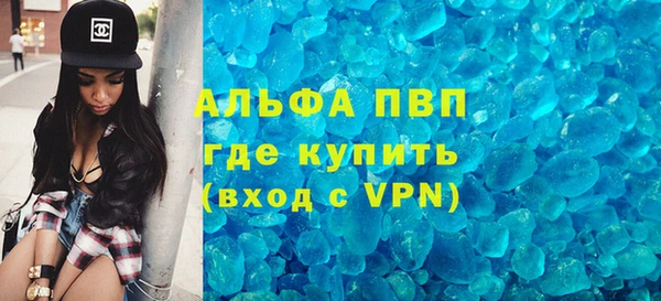 спайс Кодинск