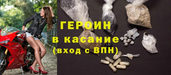 мяу мяу мука Козельск