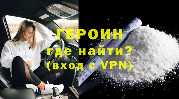 стафф Козловка