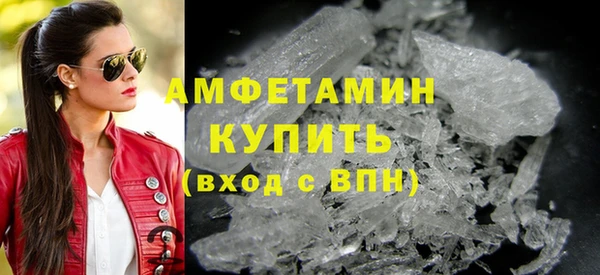 мяу мяу мука Козельск