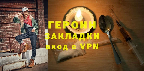 мяу мяу мука Козельск