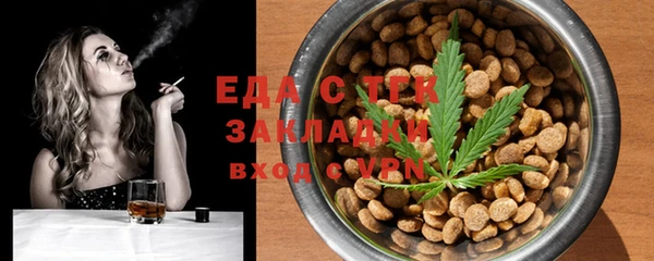 спайс Кодинск