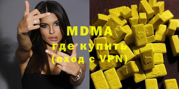 мяу мяу мука Козельск
