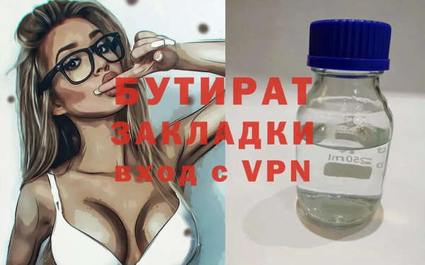 спайс Кодинск