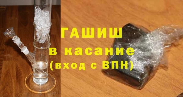 мяу мяу мука Козельск