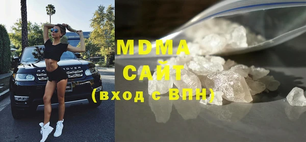спайс Кодинск